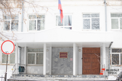 Екатеринбургский адвокат, арестованный за иностранные гранты, выйдет из СИЗО