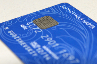 Экономист Головецкий: комиссии СБП с 1 мая не приведут к росту цен