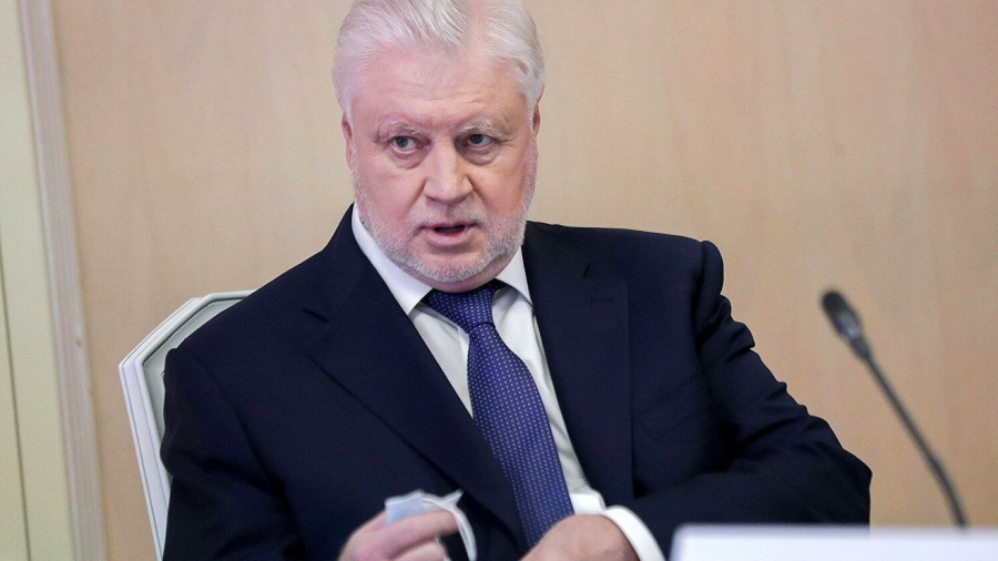 Миронов предложил запретить чиновникам владеть недвижимостью за рубежом