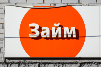 В России могут ужесточить наказания для торговцев микрозаймами