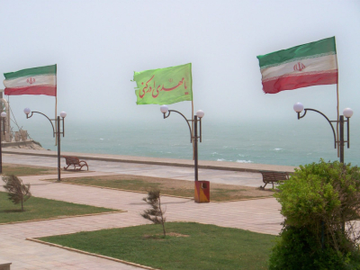 Аракчи счел актом войны блокаду иранских портов и пообещал ответ