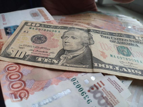 Вот что будет с валютами в мае 2026 года