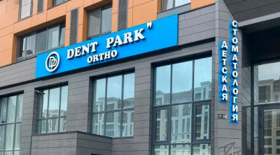 Трагедия под анестезией