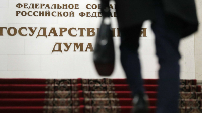 Депутат Госдумы Алтухов назвал атаку ВСУ на Краснодар кровавой провокацией