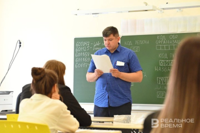 На компенсацию съема жилья учителями в Татарстане выделят 63 млн рублей