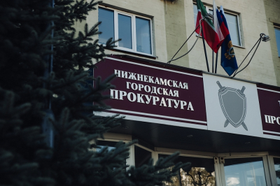 Нижнекамская компания задолжала сотне работников свыше 31 миллиона рублей