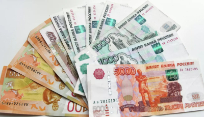 Дефицит бюджетов регионов России достиг 1,5 трлн рублей