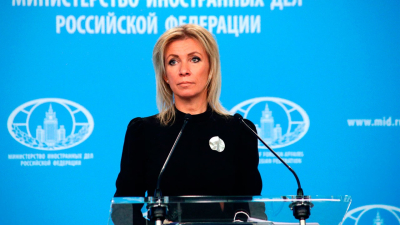 Захарова: Россия усилит внимание к предприятиям, работающим на ВСУ
