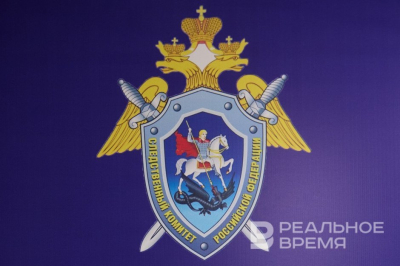 В Татарстане возбудили уголовное дело после смерти подростка в ДТП с питбайком