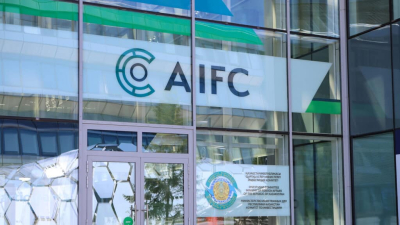 KAZ Minerals зарегистрировала на МФЦА новую компанию