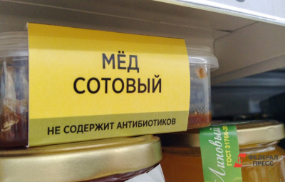 Приморский мед и морепродукты: на выставке в Харбине представили продукцию края