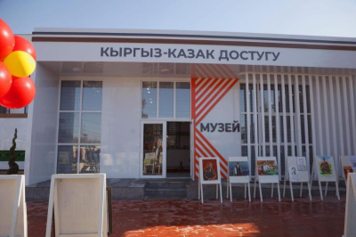 Улицу, памятник и музей Абая Кунанбайулы открыли в кыргызском городе Ош