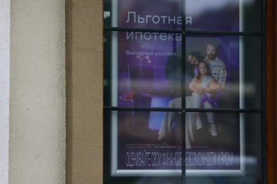 Объём неплатежей по ипотеке в Татарстане в 2026 году снизился на 8 млн рублей