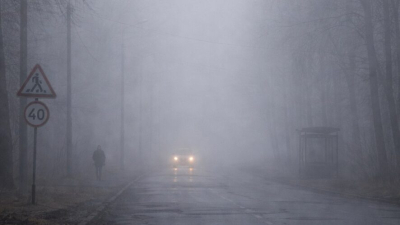 Завтра Татарстан накроет сильнейший туман - водителей и пешеходов просять быть осторожными 14/03/2026 &ndash; Новости