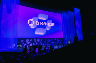 &laquo;В кадре&raquo;: стартовал второй сезон премии в сфере управления в госсекторе