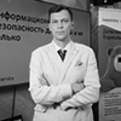 Как узнать, что за вашим телефоном шпионят?