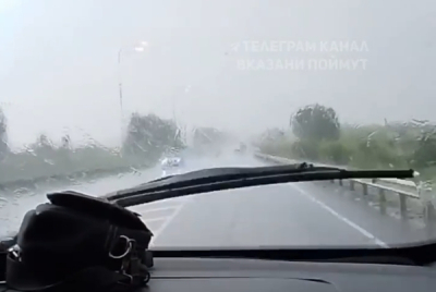 Мощный ливень накрыл Татарстан и Казань - видео 14/07/2026 &ndash;