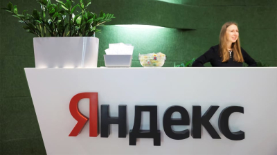 Нидерландская Yandex N.V. закрыла сделку по продаже российского «Яндекса». В компанию может вернуться Аркадий Волож