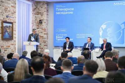 ЕАЭС: ключевые векторы для развития бизнеса