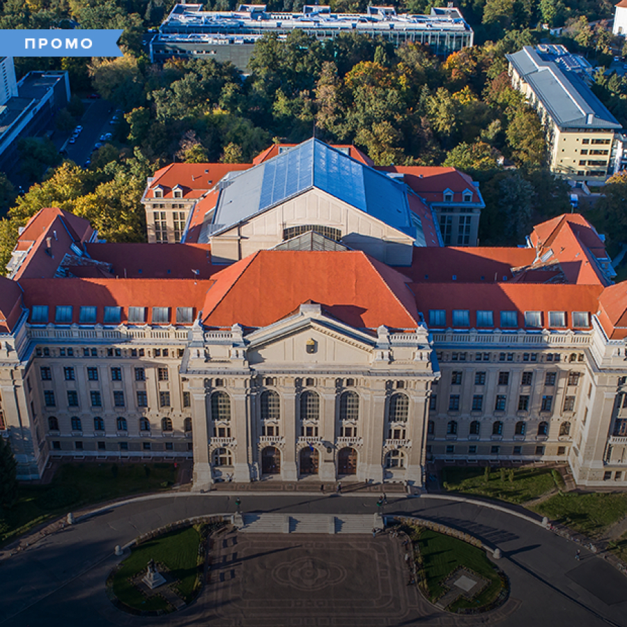 Как бесплатно поступить в University of Debrecen