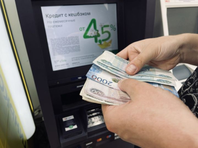 ЦБ понизил ставку до 15,5%